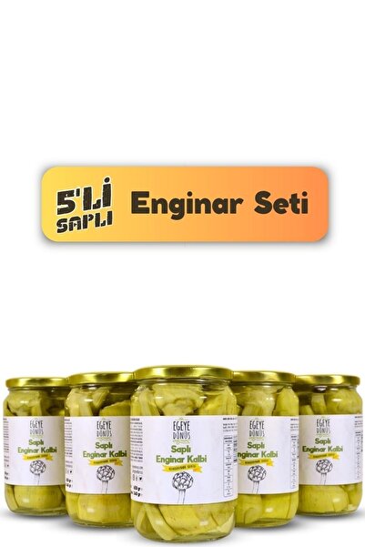 EGEYE DÖNÜŞ 5'li Saplı Enginar Konserve - Saplı Enginar Kalbi (Yemeğe Hazır) ...