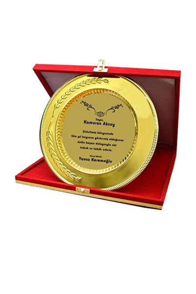 Bk Gift Kırmızı Tabak & Plaket Kutusu