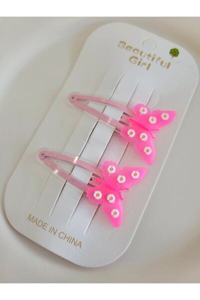 GÜLPEŞE Cataramă Snap Patch, Cataramă pentru copii, Cataramă școlară