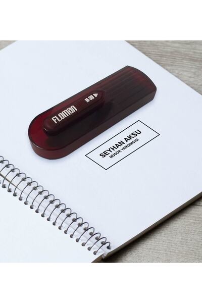Bk Gift Kişiye Özel Ünvan Bordo Cep Kaşe