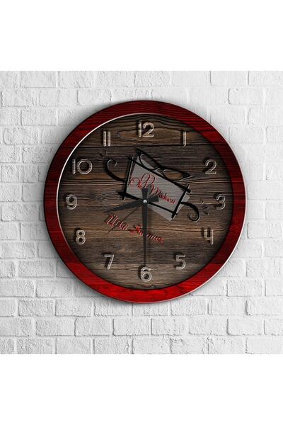 Bk Gift Kişiye Özel Okul Müdiresi Ahşap Duvar Saati