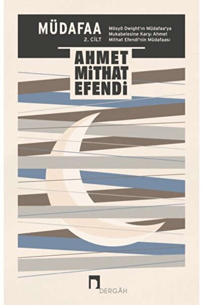 Genel Markalar Müdafaa 2. Cilt / Ahmet Mithat Efendi / Dergah Yayınları