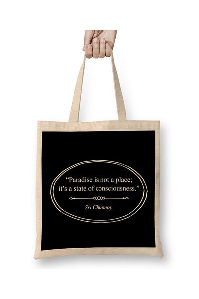 Baskı Dükkanı Mindfulness Sri Chinmoy Quote υφασμάτινη τσάντα με μακριά λαβή