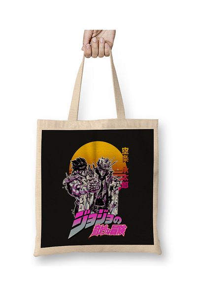 Baskı Dükkanı Jotaro Kujo 019 υφασμάτινη τσάντα μακριά λαβή