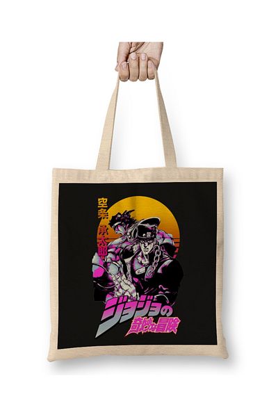 Baskı Dükkanı Jotaro Kujo 023 υφασμάτινη τσάντα μακριά λαβή