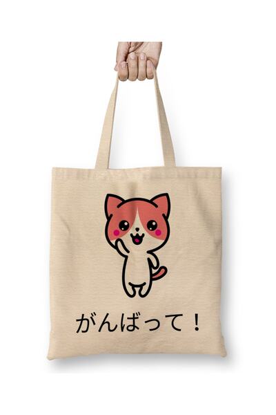 Baskı Dükkanı Japanska Neko tkanina Torba duga Sa ručkom