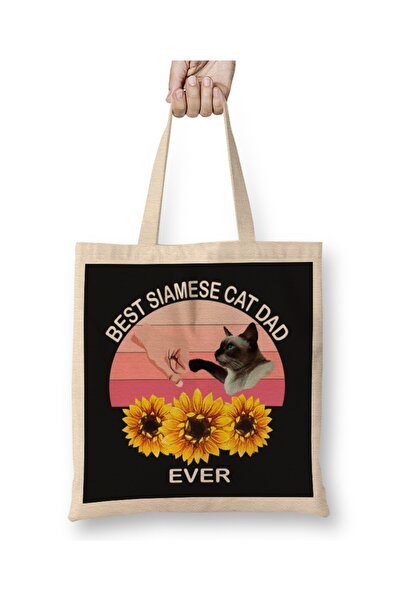 Baskı Dükkanı Η καλύτερη υφασμάτινη τσάντα για γάτα σε στυλ ρετρό σιαμέζικης ...