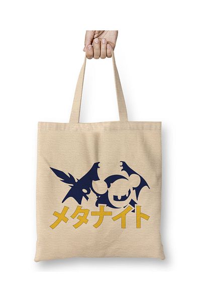 Baskı Dükkanı Υφασμάτινη τσάντα Meta Knight Silhouette Japanese Kirbys Adventure με μακριά λαβή