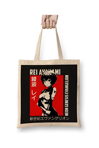Baskı Dükkanı Rei Ayanami 011 Tkanina Torba Duga Sa ručkom
