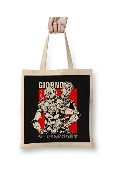 Baskı Dükkanı Gintama anime Beli samurajski plašt Torba dug Sa ručkom