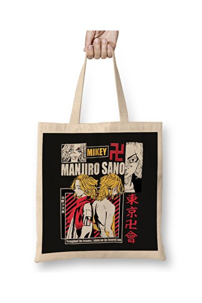 Baskı Dükkanı Mikey Cloth Torba Dugačka Sa ručkom