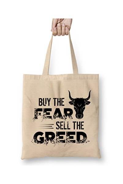 Baskı Dükkanı Kupi strah, prodaj pohlepu, investiranje na berzi, prazno Torba...