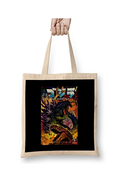 Baskı Dükkanı Bog je Godzilla tkanina Torba duga Sa ručkom