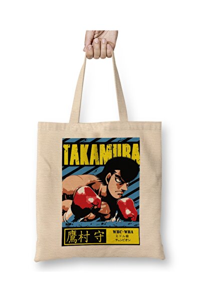 Baskı Dükkanı Takamura Mamoru tkanina Torba duga Sa ručkom