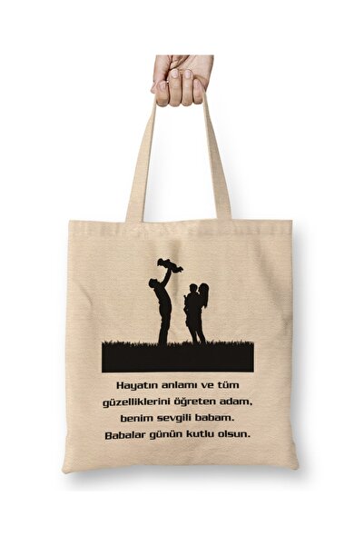Baskı Dükkanı День батька Подарунок батькові 00117 Тканинна сумка з довгими р...