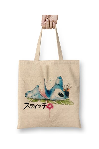 Baskı Dükkanı Šav 01 Tkanina Torba Duga Sa ručkom