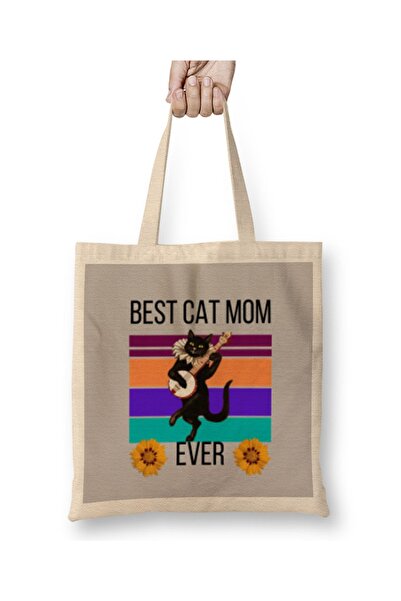 Baskı Dükkanı Dan majki 2021 Uvek moja mama zauvek moja prijateljica Poklon z...