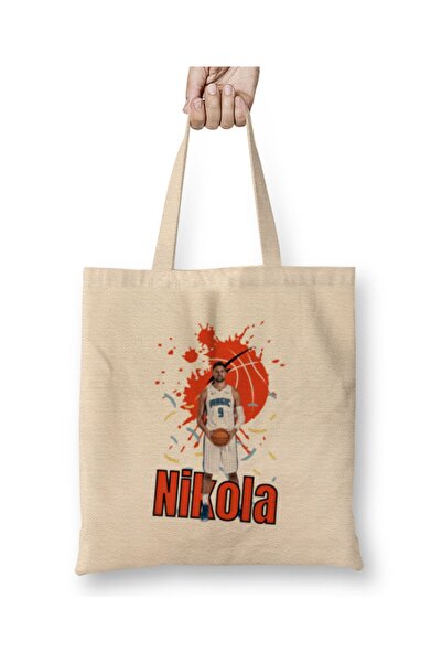 Baskı Dükkanı Vucevic Nikola Vucevic Vintage Art - Legend Basketball Gift T-S...