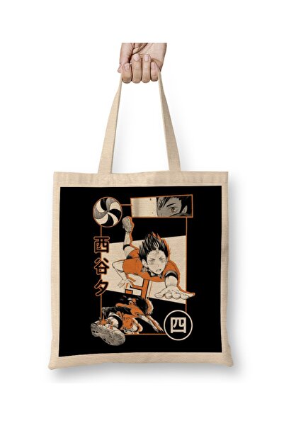 Baskı Dükkanı Haikyuu Nishinoya torbica od tkanine Torba dugačka Sa ručkom
