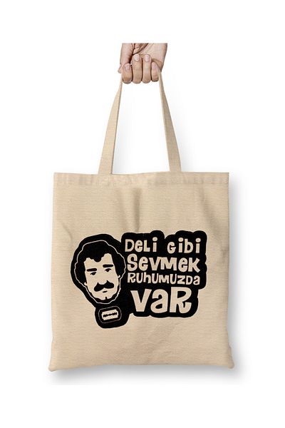 Baskı Dükkanı Λατρεύω σαν τρελός που έχουμε στην ψυχή μας Muslüm Gürses υφασμάτινη τσάντα με μακριά λαβή