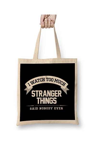 Baskı Dükkanı Gledam previše Stranger Things, rekao je niko, Eve Bez Torba Lo...
