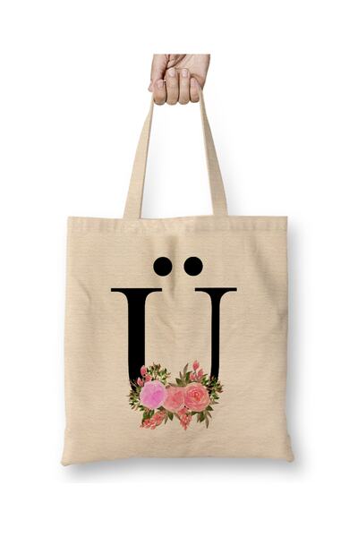 Baskı Dükkanı Буква Ü на бавовняній сумці з довгими ручками