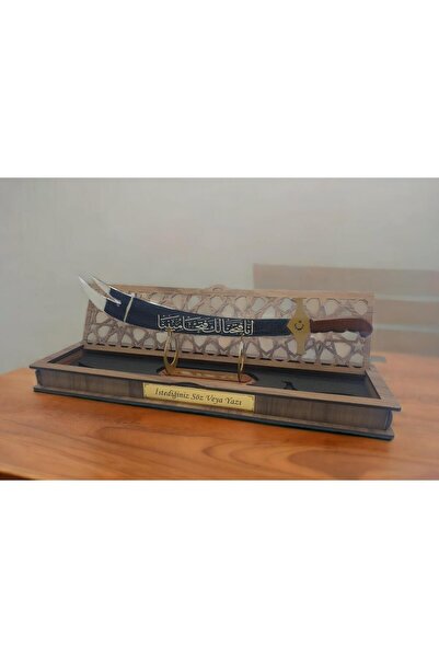 Genel Markalar Dekoratif Hediye Zülfikar Kılıç Kutu Ve Stantlı 57 Cm Gümüş Renk