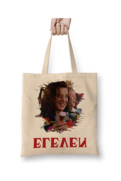Baskı Dükkanı Jedanaest Stranger Things tkanina Torba duga Sa ručkom