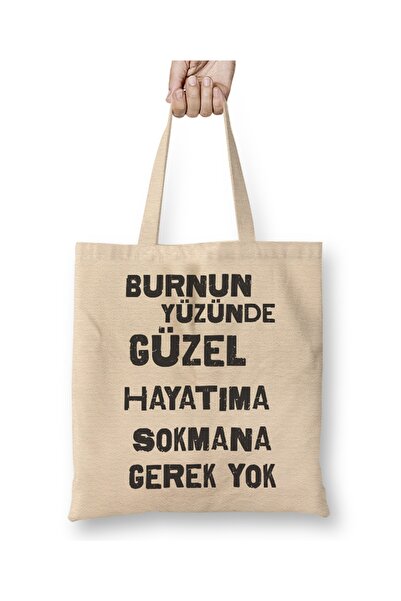 Baskı Dükkanı Smešna izreka Nema potrebe da to ubacujem u svoj život Tkanina ...