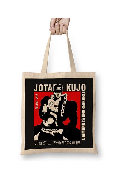 Baskı Dükkanı Jotaro Kujo 027 υφασμάτινη τσάντα μακριά λαβή