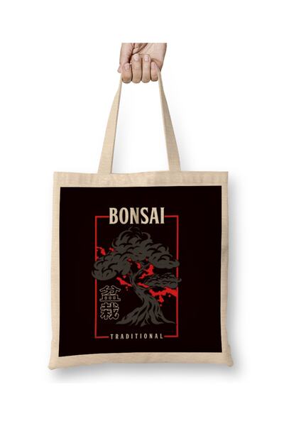 Baskı Dükkanı Bonsai drvo Japan Budizam Meditacija Ravnoteža Budistička joga ...