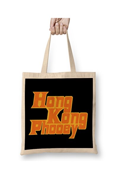 Baskı Dükkanı Υφασμάτινη τσάντα με λογότυπο Hong Kong Phooey με μακριά λαβή