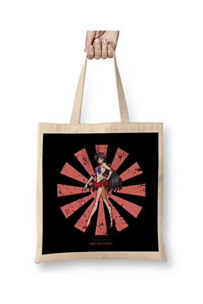 Baskı Dükkanı Sailor Moon Mars Retro japanska tkanina Torba duga Sa ručkom