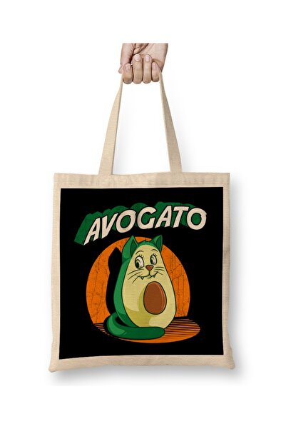 Baskı Dükkanı Slatka Avogato Avokado Mačka Smešna Mačka Avo Mačka Igra Reči T...