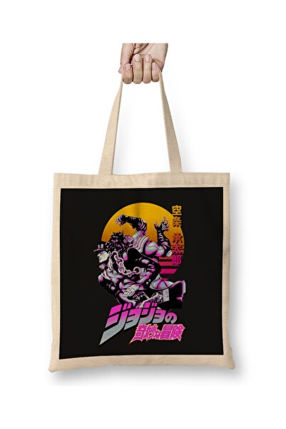 Baskı Dükkanı Jotaro Kujo 018 Tkanina Torba Dugačka Sa ručkom