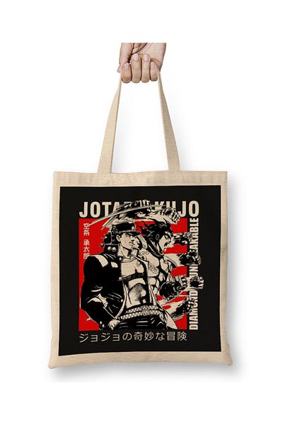 Baskı Dükkanı Jotaro Kujo 015 υφασμάτινη τσάντα μακριά λαβή