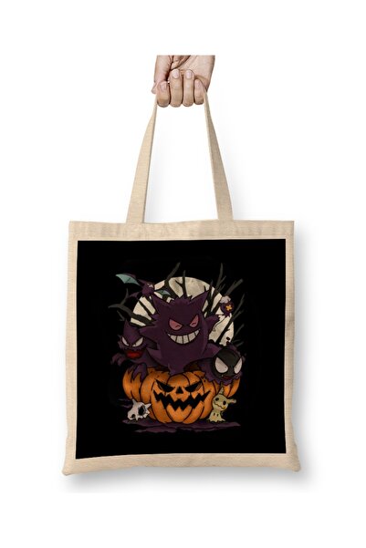 Baskı Dükkanı Tkanina za strašni ples Torba duga Sa ručkom