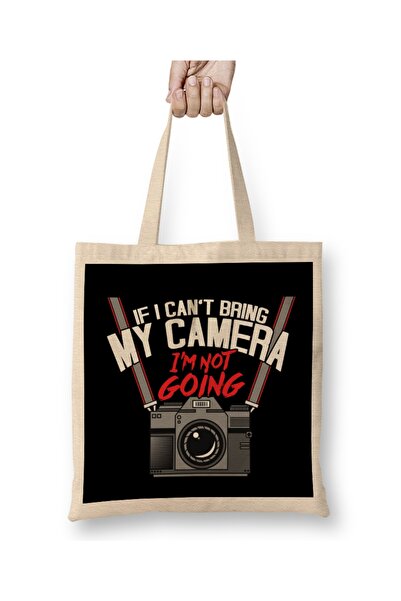 Baskı Dükkanı Smešno, ako ne mogu da ponesem svoj fotoaparat, ne idem. Tkanin...