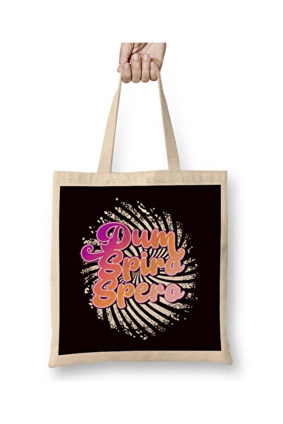 Baskı Dükkanı Dum Spiro Spero Motivacija Obrazovanje Latinska fraza Jezik Tka...