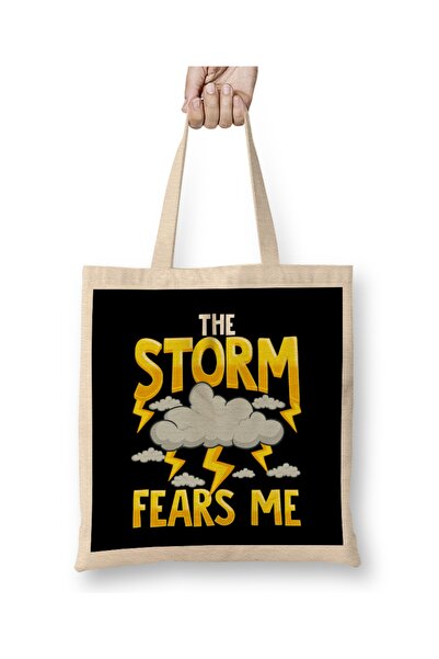 Baskı Dükkanı Nebo nije granica, to je dom. Zabavna pilotska igra reči, tkani...