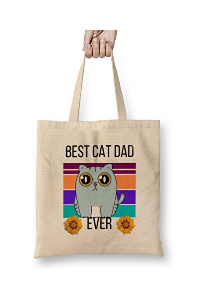 Baskı Dükkanı Smešan NAJBOLJI MAČJI TATA Tata Poklon za Dan očeva 2021. Tkani...