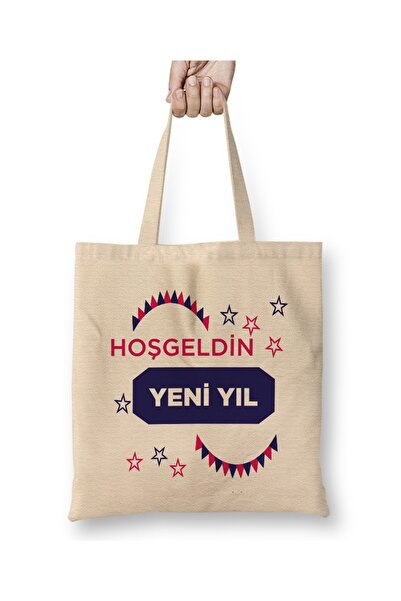 Baskı Dükkanı Novogodišnji novogodišnji koncept Srećna Nova Godina Poklon 010...