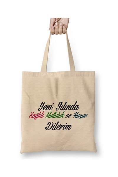 Baskı Dükkanı Πρωτοχρονιάτικο Concept Happy New Year Gift 011 υφασμάτινη τσάντα μακριά λαβή