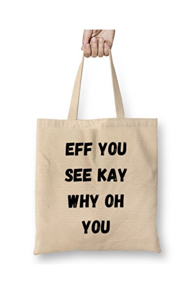 Baskı Dükkanı Eff You See Kay Why Oh You YOGA LOVER Tkanina Torba Duga Sa ručkom