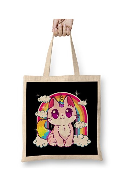 Baskı Dükkanı Slatka jednorog mačka, preslatka nasmejana dugina mačka, tkanin...