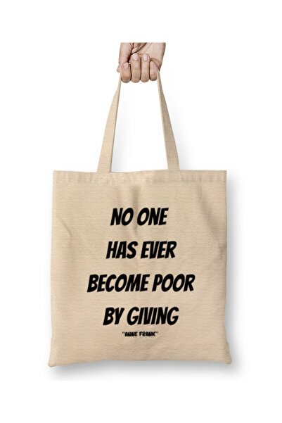 Baskı Dükkanı Poklon sa citatima Ane Frank - Vintage retro tkanina u stilu du...