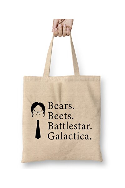 Baskı Dükkanı Medvedi Cvekle Battlestar Galactica Tkanina Torba Duga Sa ručkom