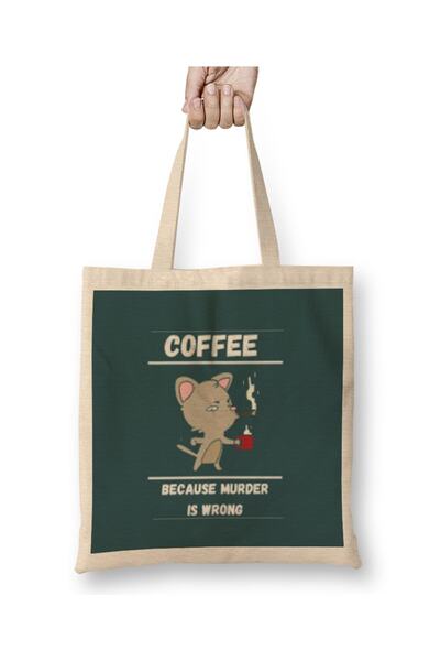 Baskı Dükkanı Mačka, smešni poklon za ljubitelje kafe i pića - Vintage retro ...