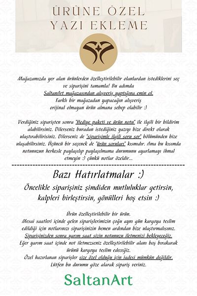 SaltanArt Δώρο Ειδικού Σχεδιασμού Ξύλινο Σημειωματάριο Kraft Σχεδιασμένο για τη Γιορτή της Μητέρας Το όνομα και το σημείωμα μπορούν να προστεθούν