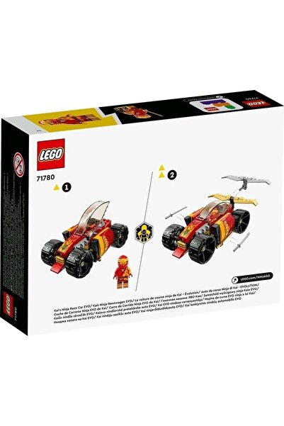 LEGO Justforfun -71780 Ninjago Kai's Evo Car